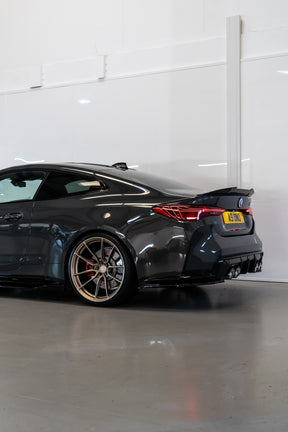 M4 G82 M-W4 19/20" Neodyme Gold Forged Wheels