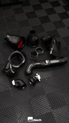 BMW G87 M2 2023+ Eventuri Carbon Fibre V2 Intake